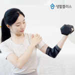 생활플러스 플러스핏 팔꿈치 밴드 S M L XL 1개입 : 주식회사 생활플러스