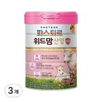 파스퇴르 위드맘 산양 제왕 분유 2단계 750g 3개 : 올데이 올웨이즈