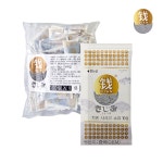 치엔 사시미 쇼유 10g (100개입) 회간장 포장용 소포장 일회용 제품 : 으라차차 식자재