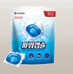 유한양행 파워캡슐 1팩32입 블루캡슐 : 바이베스트몰