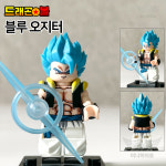 무의식의 극의 손오공 드래곤볼 레고피규어 미니피규어 미피 커스텀 브릭 : 미니히어로