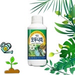 주식회사 대유흥업 | 차차미 모두나와 500ml 대유 작물 고추 토마토 딸기 진딧물 해충 유인제 총채벌레 예방 : 주식회사 차차미