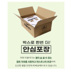 김제농협 지평선 신동진 20kg 상등급 25년 햅쌀 : 창영마켓