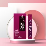 젠장(5gX15포) 특허 유산균 3종 함유 : 마이크로바이옴밸런스
