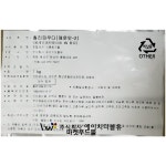 에이치더블유 칠리파우더 1kg(매운맛2번) : 하나더드림유통