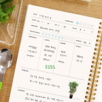 이유있는디이어트하상점 | 식단일기 식사일기 다이어트 건강 식단기록 : 류코네상점