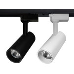 LED 레일조명 원통 스포트 12W COB 조명 레일등 : 한신전기