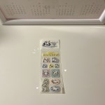 타래팬더 고전스티커 5종 : 코노하상점
