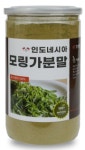 리치겟몰 | 리치겟몰-모링가분말 250g 밀폐통 인도네시아 : 리치겟몰