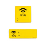 매장 와이파이 비밀번호 안내판 WIFI 인터넷 패스워드 카페 가로형 : 칸나shop