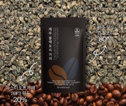 제주담은팜스커피 | 제주 블랙보리 커피 150ml : 담은제주