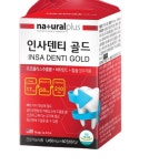 내츄럴플러스 인사덴티 골드 60정 1박스 2개월분 : 그폰알