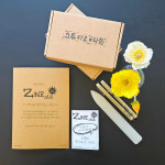 스튜디오 나듦 진클럽 1기 Zine 진 메이킹 키트 : 스튜디오나듦