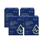 세리에프앤비 | 헤븐비 식물성알티지 오메가3 400mg x 60캡슐 X 2박스 2개월분 : 비바헬스케어