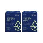 세리에프앤비 | 헤븐비 식물성알티지 오메가3 400mg x 60캡슐 X 2박스 2개월분 : 비바헬스케어