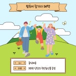천안다육구판장 | 천안시로컬푸드직매장 티켓(예비번호 구매창) : 담다LIVE