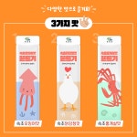 속초 쫀드기 안주 추억의 쫀드기 오징어 홍게살 닭강정 : 키즈니엘