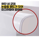 등받이 욕실의자 노인 높은 목욕탕 의자 목욕 화장실 샤워 미끄럼방지 : 플랫28