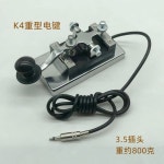 모스부호 송신기 전신 과학 키트 레트로 실험 테슽트 : 엉클프레이즈