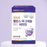 대원제약 행복해 밸런스 비타민 위드 미네랄 60정(2개월분) : 주식회사 제이마켓