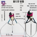 개이득뽑기방(J무인카페소룡점) | 인형 집게 뽑기 무인 발톱 자판기 교체 뽑기방 오락실 : 블리셀렉샵