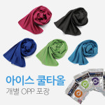 스포츠타올 아이스 쿨타올 스포츠 쿨링 등산 헬스 테니스 운동 땀수건 건식 땀 냉감 목수건 : 비챠 VICHAA