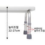 플랫28 욕실의자 높은 목욕탕 목욕의자 화장실 샤워 높이조절 : 플랫28