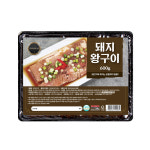 SMI 프리미엄 수제 양념말이 칼집 돼지 왕구이 600g 2개, 1.2kg : SM 임페리얼