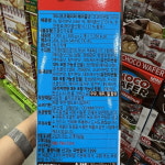 미니 초코웨이퍼롤 헤이즐넛 1kg : 제이디오리진