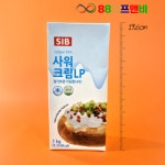 주식회사 에스비에프앤디 | 선인 사워크림 1L (SIB,1kg,샤워크림) 아이스박스무료 : 주식회사88에프앤비