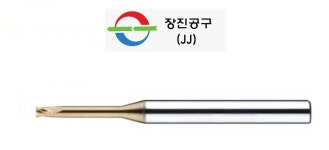 2날 초경리브엔드밀 2HRE 8.0~ 12.0 : DMT공구