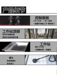 카르도매점 | 업소용 감자튀김 워머기 핫도그 간식 치킨 전기 보온기 : 엉클글로리