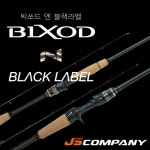 엔엔컴퍼니 | JS컴퍼니 빅소드 N 블랙라벨 BC692ML 배스 낚시대 배스대 신형 로드 : 판다낚시캠핑