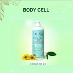 피어스트코스메틱 | 피어스트 코스메틱 바디셀 500ML 찜질효과 천연원료 바디로션 : 건강백서 리뷰999