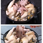 해신탕 보양식 해천탕 : 을수상회