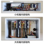 스파 온수기 히팅기 업소용 히터 36kw 수영장 열펌프 전기 야외 온수 목욕탕 온천 : 디레나스토어