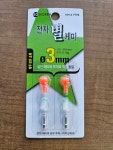 광케미컬NO9삼척점 | 이지코리아 BR 배터리 이지 전자케미 광케미 2개입 : 케미언니