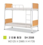 기숙사/고시원/기관용 철제침대{1층/2층}침대 : 부천 신동양 가구