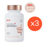 원기소 60정 x3 : 헬스썸플러스