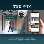 티피링크 VIGI C440-W 4MP 야간 풀 컬러 와이파이 CCTV 카메라 터렛형 : 주식회사와이파이