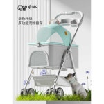 푸름C.S | 접이식 강아지 유모차 고양이 반려견 개모차 캐리어 : 순항직구