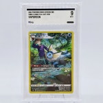 샤미드 chr brg 9등급 s8b 189/184 포켓몬카드 v max 클라이맥스 브맥클 한글판 콜코 : 콜코 COLLCO