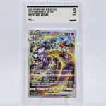 뮤츠 vstar sar brg 9등급 s12a 221/172 포켓몬카드 v star 유니버스 한글판 콜코 : 콜코 COLLCO