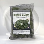 마임기장동부 | 영광 생 모싯잎 모시송편 기피동부 떡 30개 : 마임푸드 maim food