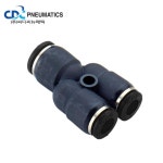 씨디씨물류 | CDC뉴매틱 PW 3/8-1/4(10개) 씨디씨 원터치피팅 인치 에어 휘팅 reducer Y : 주남선