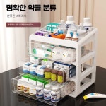 가정용 대용량 약정리함 약 약통 보관함 미니 정리함 수납함 1. 중형 4단 심플 화이트 : 내슈빌