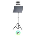 iMi MSC-701 아이엠아이 악보 보면대 악보대 스탠드 악보받침대 공연용 행사용 : 제이에스음향