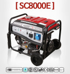 새만금종합공구철물건축자재 | 센시 SENCI (SC8000E)산업용 발전기 8KW : 다인 공구 철물 건축자재