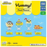 (주)와이오케이푸드(밥류) | 캡슐토이 가챠 미니언즈 Yummy! 푸드 마스코트_밥 바나나 선데이 : 와이더샵