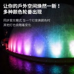 LED 나무조명 수목투사등 야외 조명 수목 조경 램프 : 그로몰